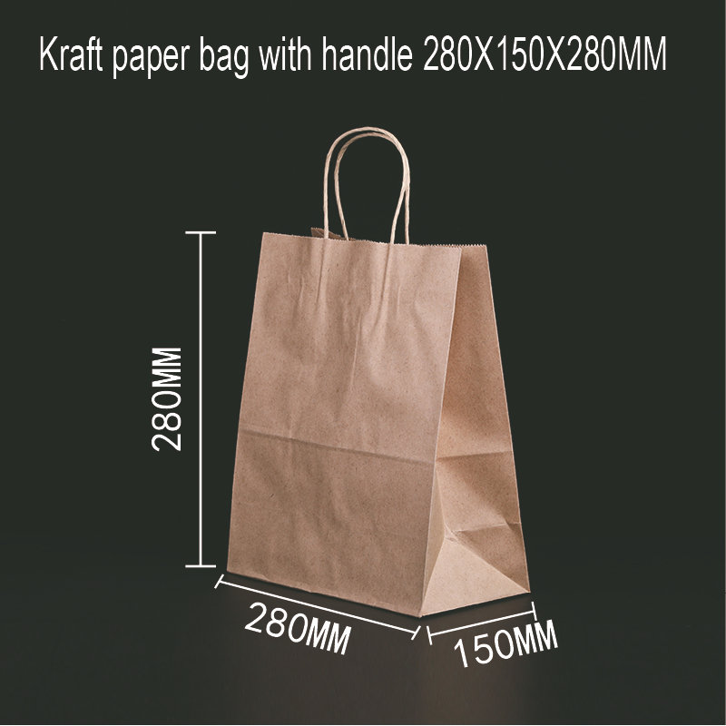 Tas Kertas Kraft dengan Pegangan 2