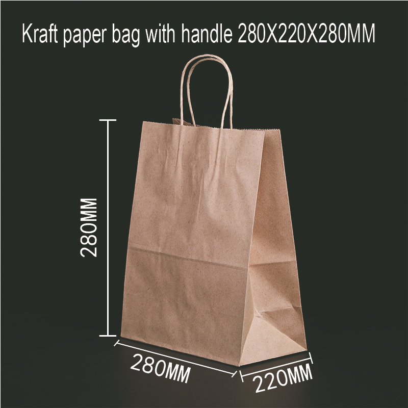 Tas Kertas Kraft dengan Pegangan 4