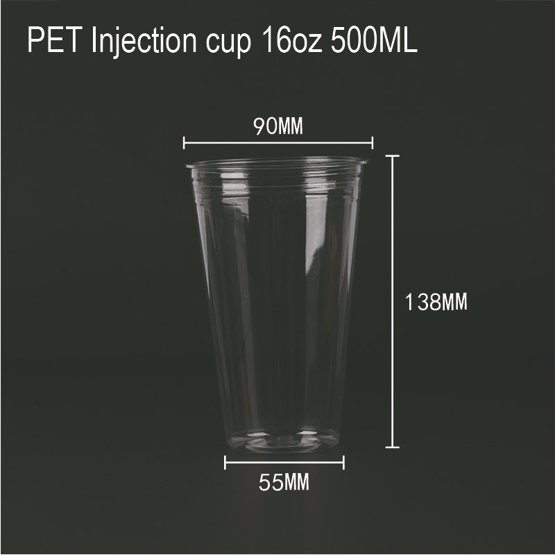 Gelas Injeksi PET 1