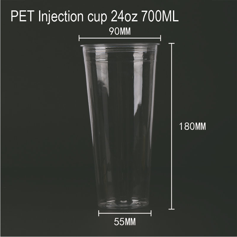 Gelas Injeksi PET 2