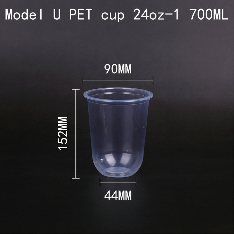 Gelas Plastik Bentuk U 8