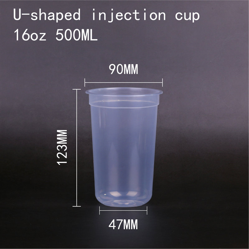 Gelas Plastik Bentuk U 12